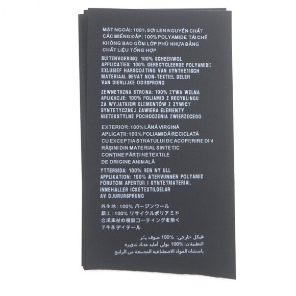 Prada Virgin Wool Calf Leather main image 6